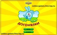 bolshaya igra na ponijenie skachat besplatno